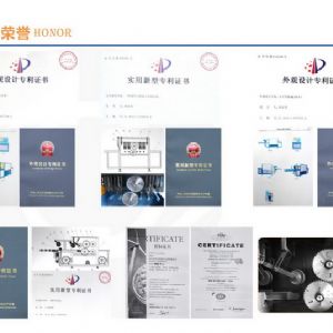 國(guó)家設(shè)計(jì)專利證書