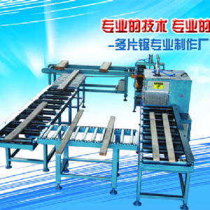 多片鋸價格:多片鋸使用注意事項