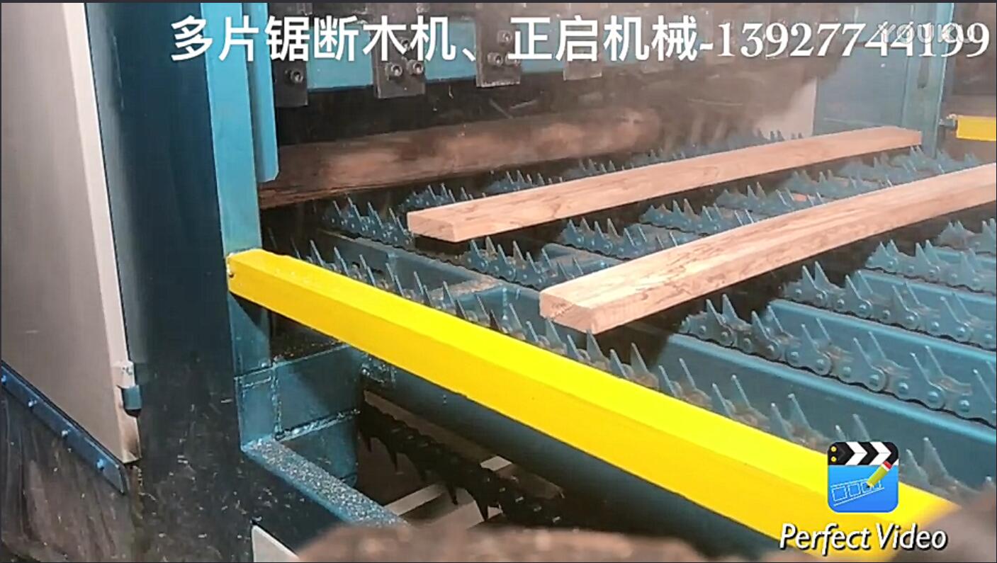 多片鋸斷木機(jī)、原木截斷機(jī)