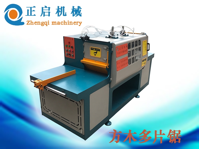 方料多片鋸價格之怎么使用鋸片才能達到更好的效果?