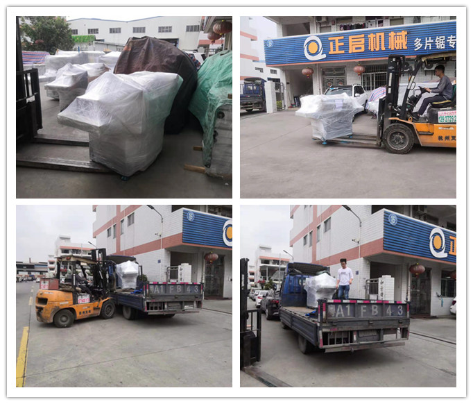 2020年1月發往山東青島--ZQ40型清邊機