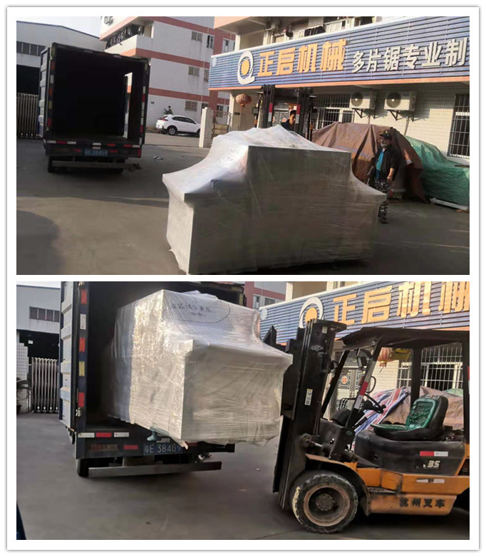 2019年12月發往云南文山--ZQ100型方木多片鋸