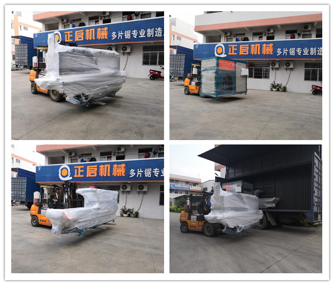 2018年11月發(fā)往廣東東莞--ZQ500型全自動數(shù)控截?cái)噤? width=