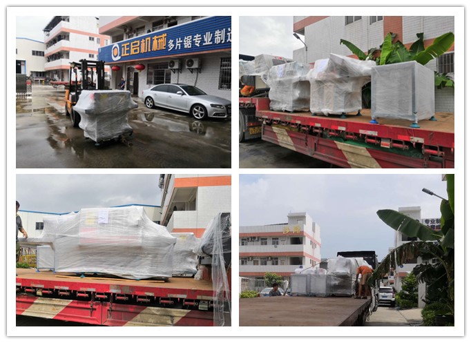 2018年8月發(fā)往貴州省黔東南州--原木多片鋸、清邊機(jī)、小型方