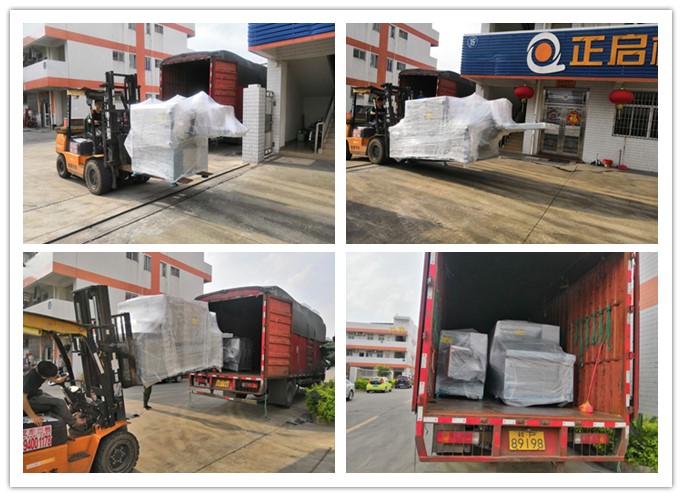 2018年6月發往越南---原木多片鋸、邊皮機