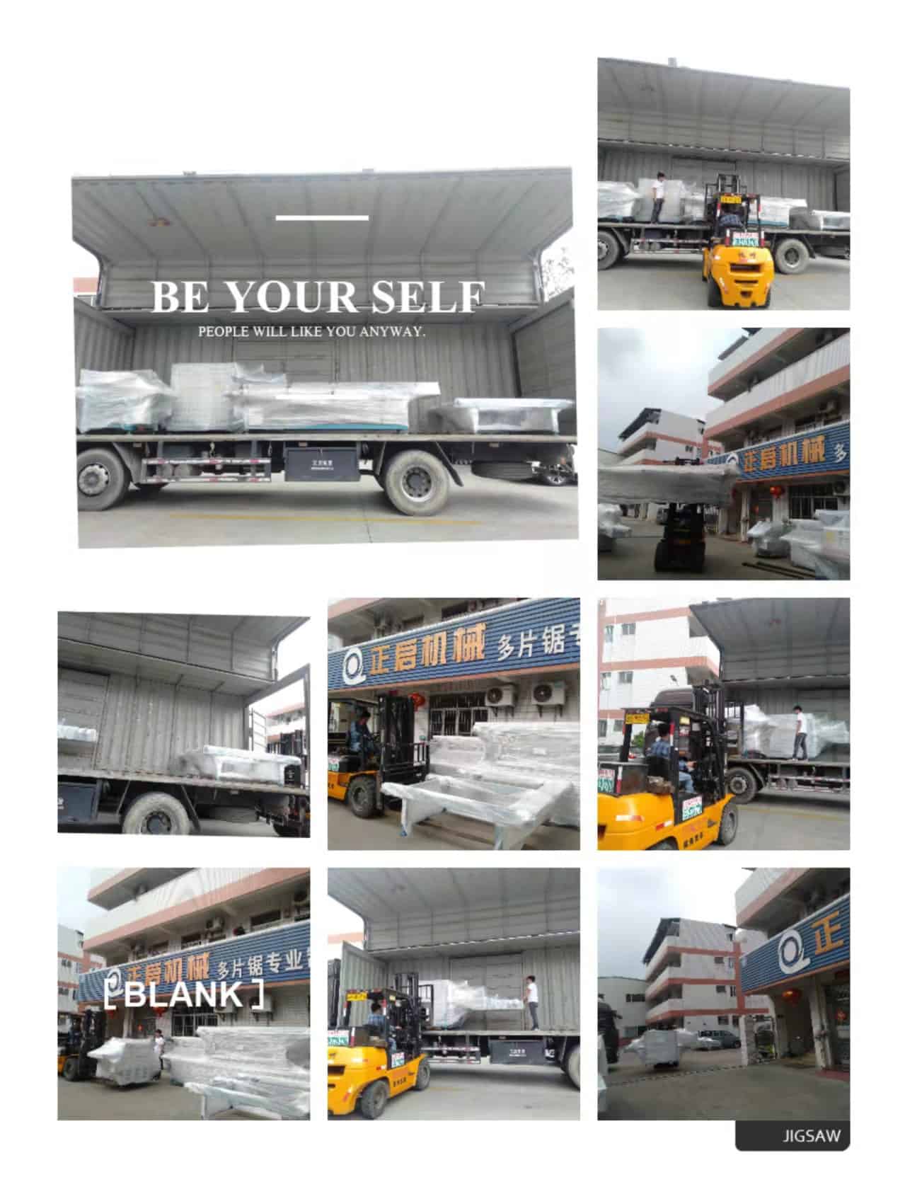 2022年3月17日發(fā)云南西盟-ZQ300圓木多片鋸、ZQ600小型多片鋸