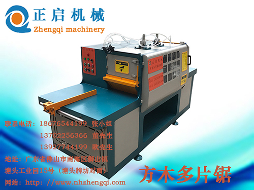 多片鋸出現聲響是什么原因?