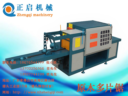 自動(dòng)圓木斷木機(jī)在木工機(jī)械通常日常維護(hù)方法