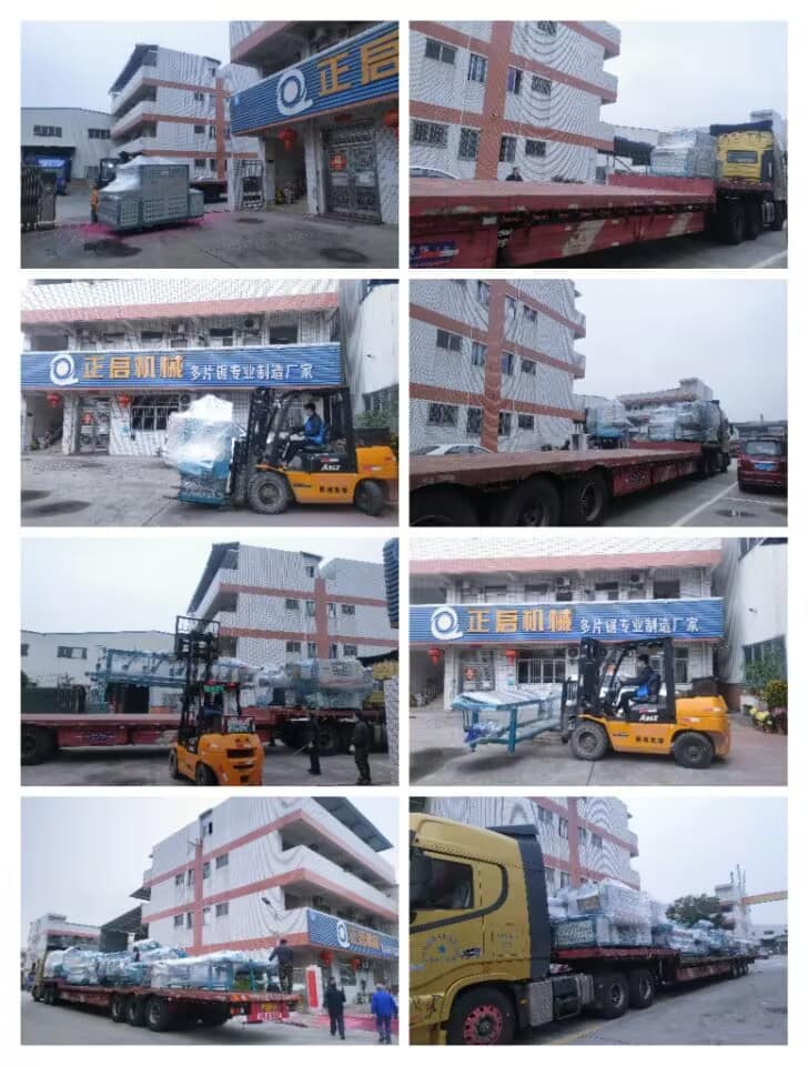 2023年2月6日發(fā)廣東湛江遂溪縣-400圓木截斷鋸、400圓木多片