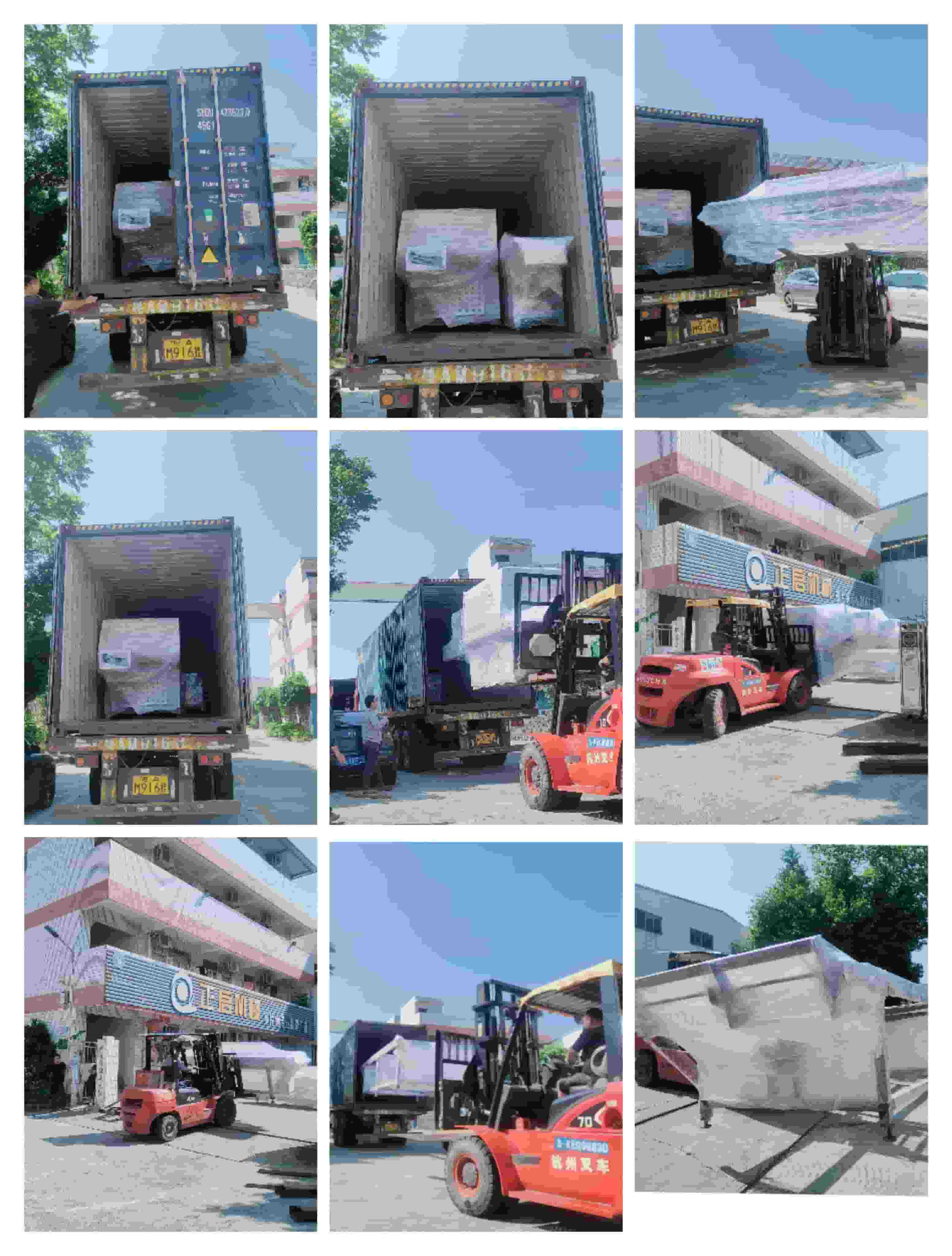 2023年10月12日發(fā)捷克裝柜 2號(hào)柜-ZQ350圓木多片鋸、圓木堆料架1個(gè)、縱向傳送架