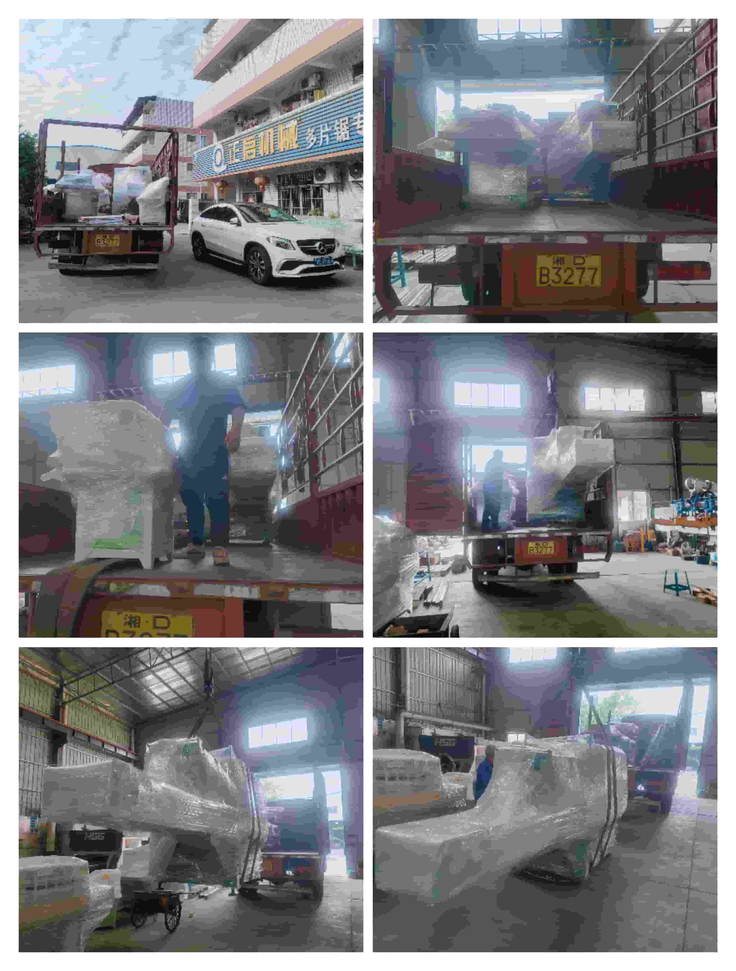 2023年12月26日發貴州市黔西南州冊亨縣-ZQ 250原木多片鋸、自動出料架、磨鋸片機