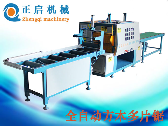 方木多片鋸之高效木材加工的核心設備